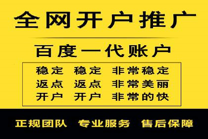 抖音广告投放策略分享：提高转化率的关键！