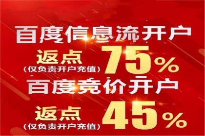 抖音广告案例：信息流广告的转化率提升